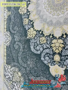 فرش طلاکوب 1200 شانه طرح کریستال زمینه طوسی دودی گل برجسته کاشان زمینه