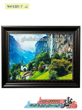 تابلو فرش طرح منظره زمینه سبز 1000 شانه درجه یک کاشان - خرید تابلو فرش منظره جدید و زیبا