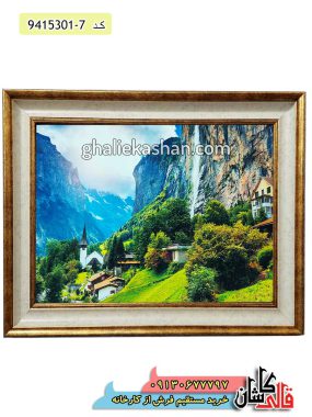 تابلو فرش طرح منظره زمینه سبز 1000 شانه درجه یک کاشان - خرید تابلو فرش منظره جدید و زیبا