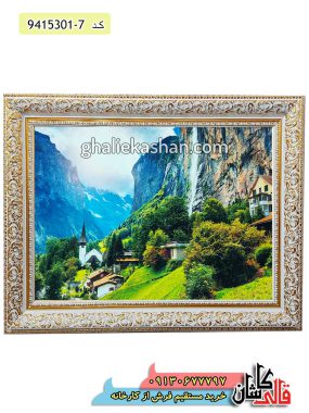 تابلو فرش طرح منظره زمینه سبز 1000 شانه درجه یک کاشان - خرید تابلو فرش منظره جدید و زیبا