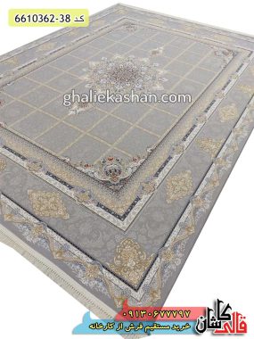 فرش 1200 شانه طرح خشتی مدرن آوینا زمینه نقره ای طلاکوب کاشان - فرش طلاکوب جدید
