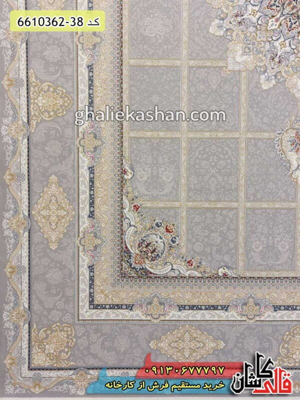 فرش 1200 شانه طرح خشتی مدرن آوینا زمینه نقره ای طلاکوب کاشان - فرش طلاکوب جدید