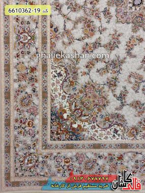 فرش 1200 شانه طرح جواهر فیلی رنگ گل برجسته کاشان