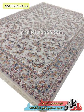 فرش 1200 شانه طرح فانوس زمینه نقره ای گل برجسته کاشان - فرش طرح افشان جدید و زیبا - فرش جهیزیه عروس