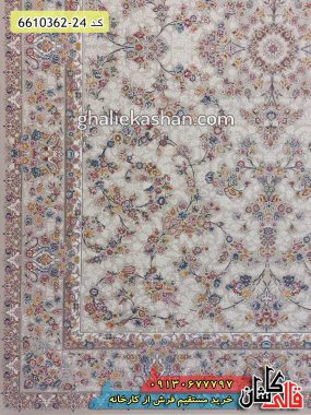 فرش 1200 شانه طرح فانوس زمینه نقره ای گل برجسته کاشان - فرش طرح افشان جدید و زیبا - فرش جهیزیه عروس