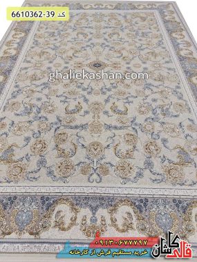 فرش 1200 شانه طرح ناهید زمینه صدفی گل برجسته طلاکوب کاشان - فرش طرح افشان جدید و طلاکوب 1401