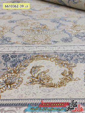 فرش 1200 شانه طرح ناهید زمینه صدفی گل برجسته طلاکوب کاشان - فرش طرح افشان جدید و طلاکوب 1401