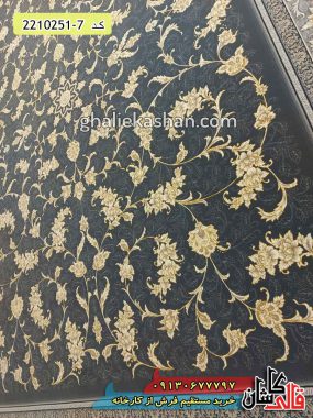 فرش 700 شانه طلاکوب طرح نگار زمینه دودی رنگ مدرن کاشان