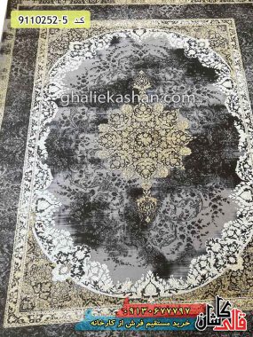 فرش وینتیج 700 شانه طرح روجینا زمینه طوسی گل برجسته کاشان - فرش کهنه نمای مدرن