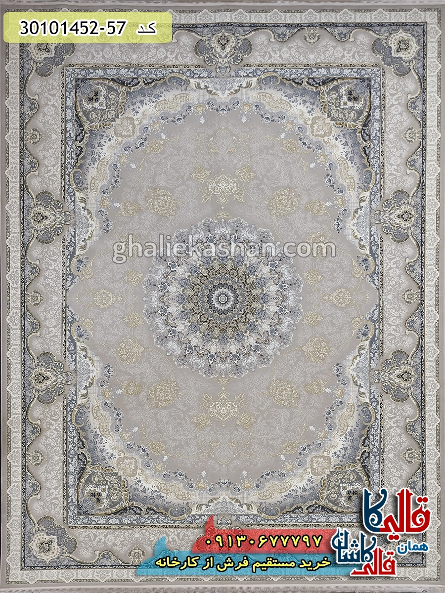 فرش طلاکوب 1500 شانه طرح معراج زمینه کرم صدفی گل برجسته کاشان اصلی