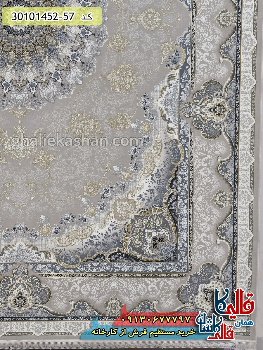 فرش طلاکوب 1500 شانه طرح معراج زمینه کرم صدفی گل برجسته کاشان حاشیه