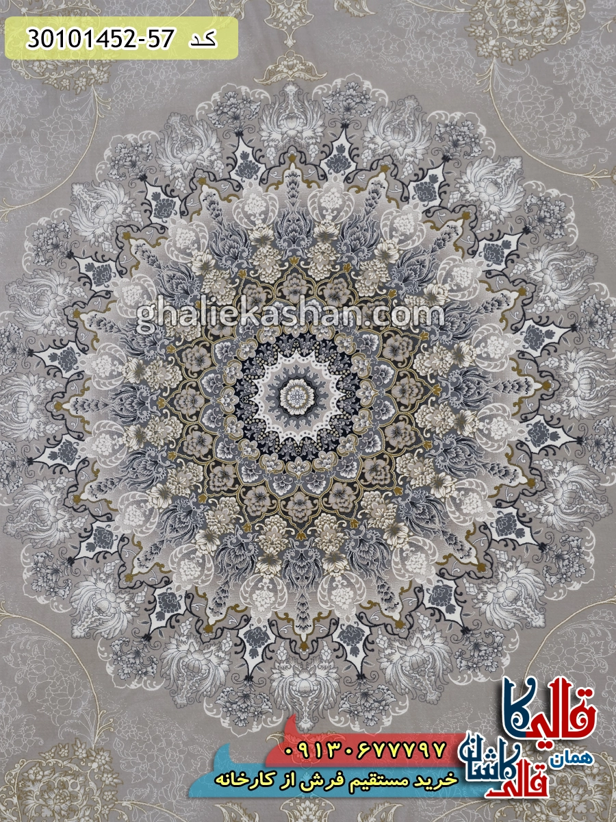 فرش طلاکوب 1500 شانه طرح معراج زمینه کرم صدفی گل برجسته کاشان زمینه
