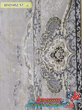 فرش طلاکوب 1500 شانه طرح معراج زمینه کرم صدفی گل برجسته کاشان نزدیک