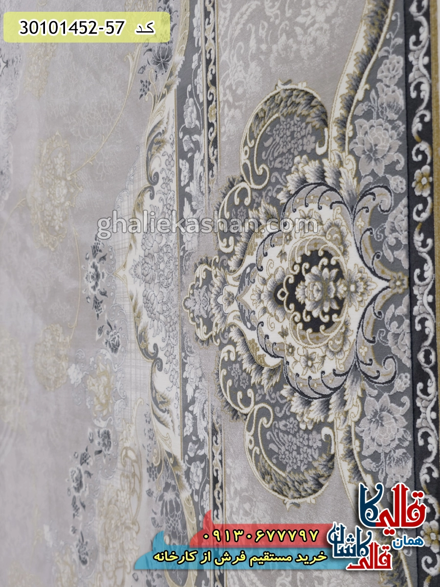 فرش طلاکوب 1500 شانه طرح معراج زمینه کرم صدفی گل برجسته کاشان نزدیک