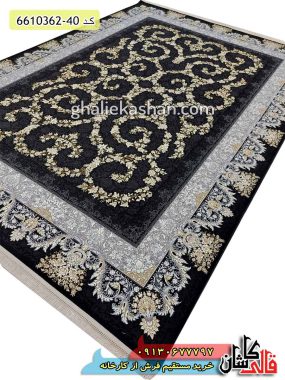 فرش طلاکوب 1200 شانه طرح آوینا زمینه سرمه ای گل برجسته کاشان - فرش مدل جدید و مدرن - فرش مشکی جدید