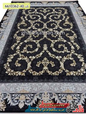 فرش طلاکوب 1200 شانه طرح آوینا زمینه سرمه ای گل برجسته کاشان - فرش مدل جدید و مدرن - فرش مشکی جدید