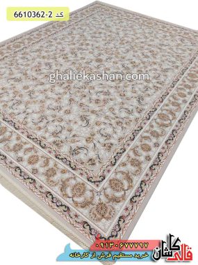 فرش 1200 شانه طرح افشان گندم زمینه نقره ای گل برجسته کاشان - فرش مدل جدید افشان کاشان