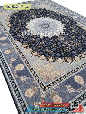 فرش 700 شانه طلاکوب مدرن طرح اصفهان نایین زمینه سرمه ای کاشان - فرش سرمه ای طرح جدید و مدرن ارزان قیمت