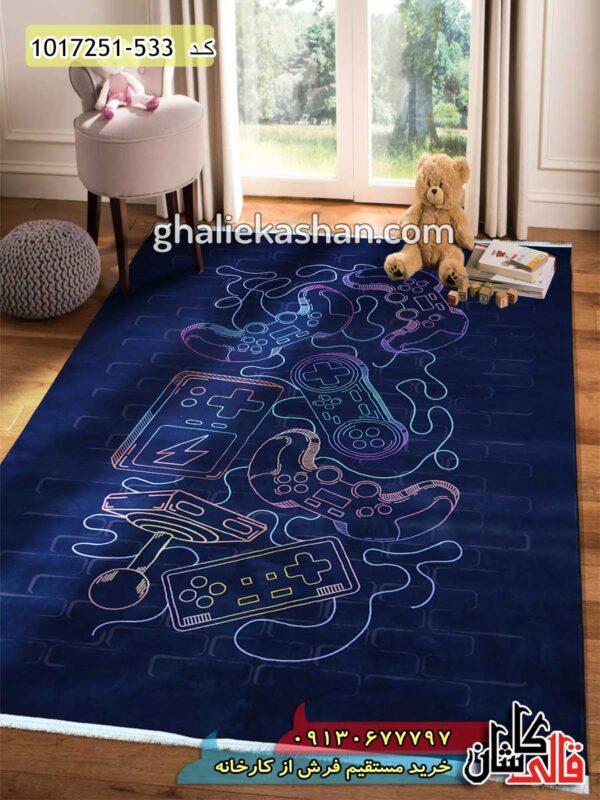 جدیدترین مدل فرش فانتزی مناسب اتاق بازی و گیم