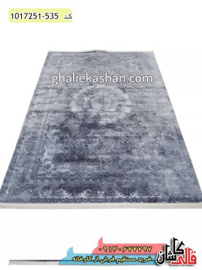 فرش وینتیج کهنه نما طرح مدرن رویال زمینه طوسی 700 شانه کاشان - فرش طرح جدید