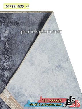 فرش وینتیج کهنه نما طرح مدرن رویال زمینه طوسی 700 شانه کاشان - فرش طرح جدید