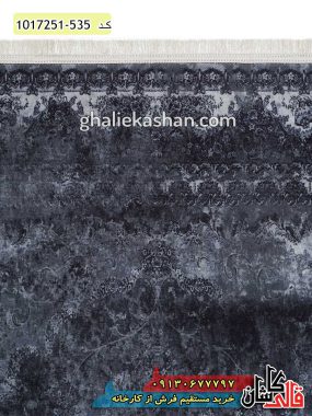 فرش وینتیج کهنه نما طرح مدرن رویال زمینه طوسی 700 شانه کاشان - فرش طرح جدید
