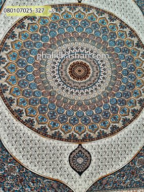فرش 700 شانه طرح گنبد رخسار زمینه کرم کاشان