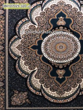 فرش 700 شانه طرح ارشیدا زمینه سرمه ای کاشان