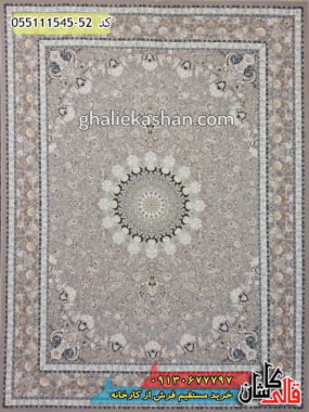 فرش 1500 شانه طرح درباری زمینه نقره ای کاشان - گل برجسته