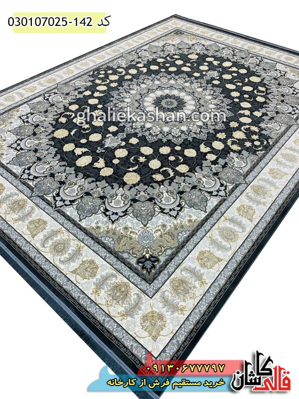 فرش 700 شانه طرح اصفهان زمینه دودی کاشان