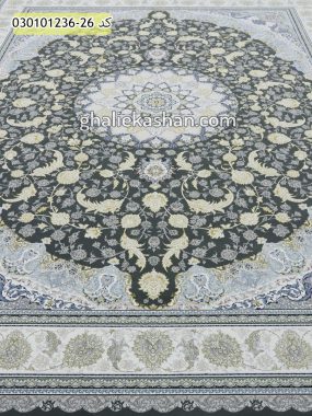 فرش 1200 شانه طرح اصفهان طلاکوب زمینه دودی کاشان - گل برجسته