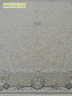 فرش 1200 شانه طرح اسلیمی طلاکوب زمینه صدفی کاشان - گل برجسته