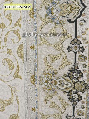 فرش 1200 شانه طرح اسلیمی طلاکوب زمینه کرم کاشان - گل برجسته