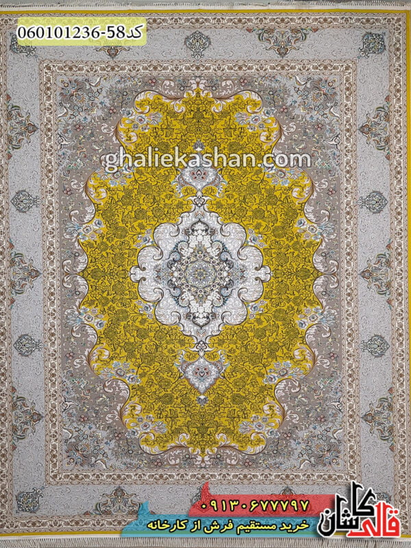 فرش 1200 شانه طرح ترنج دار سپهر زمینه طلایی کاشان - گل برجسته