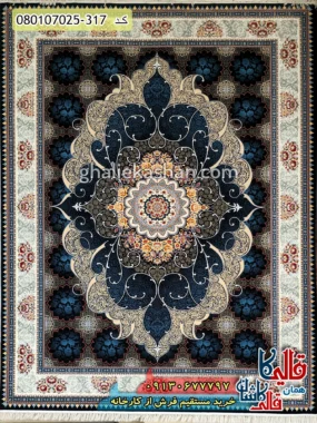 فرش 700 شانه طرح چکاوک رخسار زمینه سرمه ای کاشان اصلی