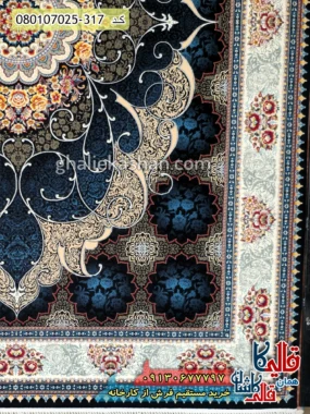 فرش 700 شانه طرح چکاوک رخسار زمینه سرمه ای کاشان حاشیه