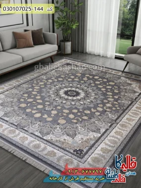 فرش طلاکوب 700 شانه طرح اصفهان زمینه طوسی کاشان