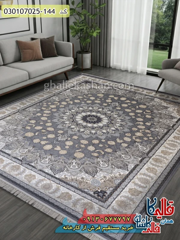 فرش طلاکوب 700 شانه طرح اصفهان زمینه طوسی کاشان دکوراسیون