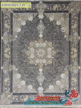 فرش طلاکوب وینتیج 700 شانه طرح 7002 گلرخ زمینه طوسی کاشان اصلی
