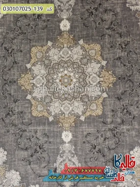 فرش طلاکوب وینتیج 700 شانه طرح 7002 گلرخ زمینه طوسی کاشان زمینه