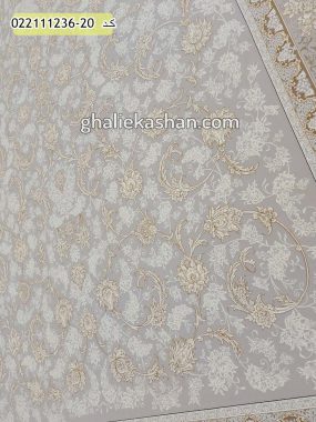 فرش 1200 شانه طرح پریماه زمینه نقره ای کاشان - گل برجسته 3