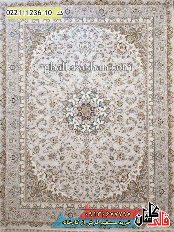 فرش 1200 شانه طرح اصیل زمینه نقره ای کاشان - گل برجسته