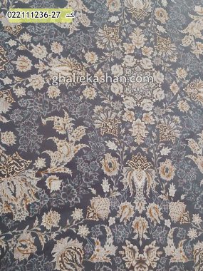 فرش 1200 شانه طرح دلکش زمینه ذغالی کاشان - گل برجسته