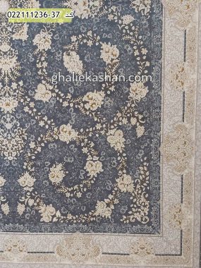 فرش 1200 شانه طرح سوگل زمینه ذغالی کاشان - گل برجسته