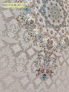فرش 1200 شانه طرح ماهان زمینه نقره ای کاشان - گل برجسته