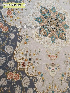 فرش 1200 شانه طرح ناوک زمینه ذغالی کاشان - گل برجسته