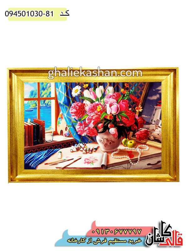 تابلو فرش گل و گلدان1000 شانه کد 12003 کاشان
