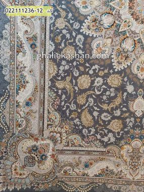 فرش 1200 شانه طرح پرواز زمینه ذغالی کاشان - گل برجسته