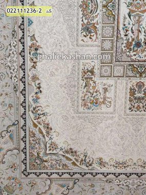 فرش 1200 شانه طرح آذین زمینه کرم کاشان - گل برجسته
