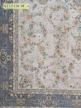 فرش 1200 شانه طرح نورا زمینه نقره ای کاشان - گل برجسته